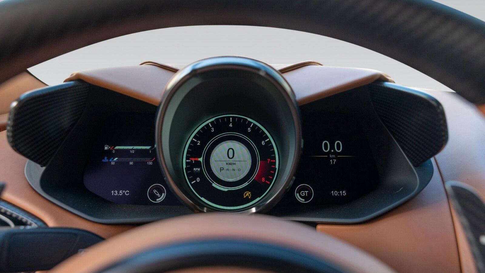 DBS 770 Ultimate Coupe | Titanium  Exhaust