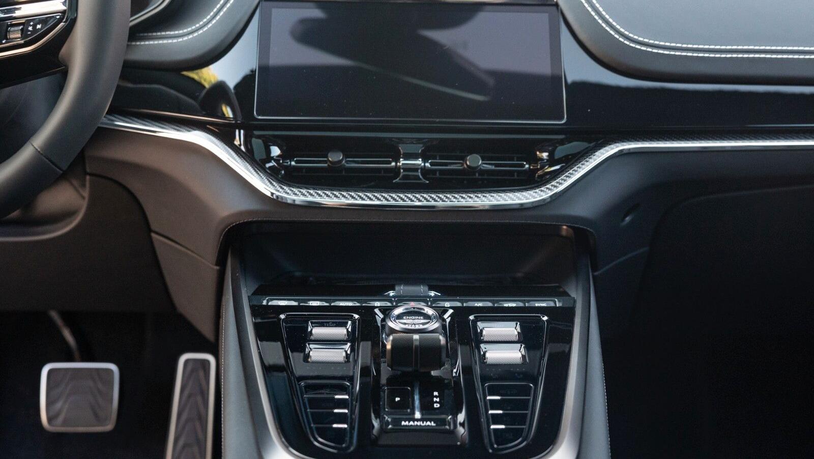 DBX707 | Bowers& Wlkins |  Carbon Exterior Pack