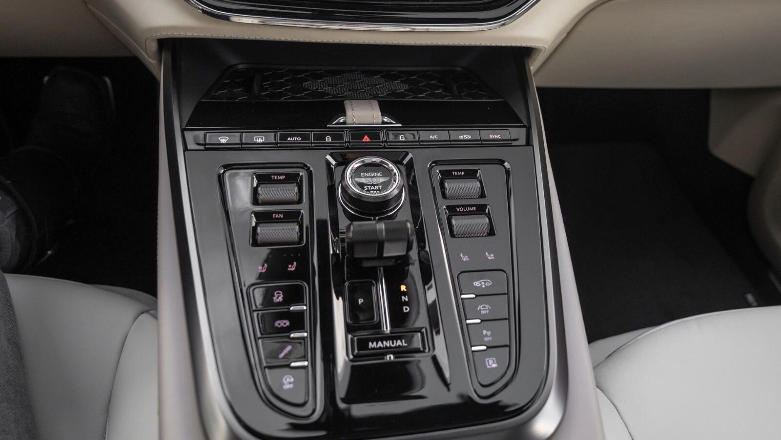 DBX707 | Bowers& Wlkins |