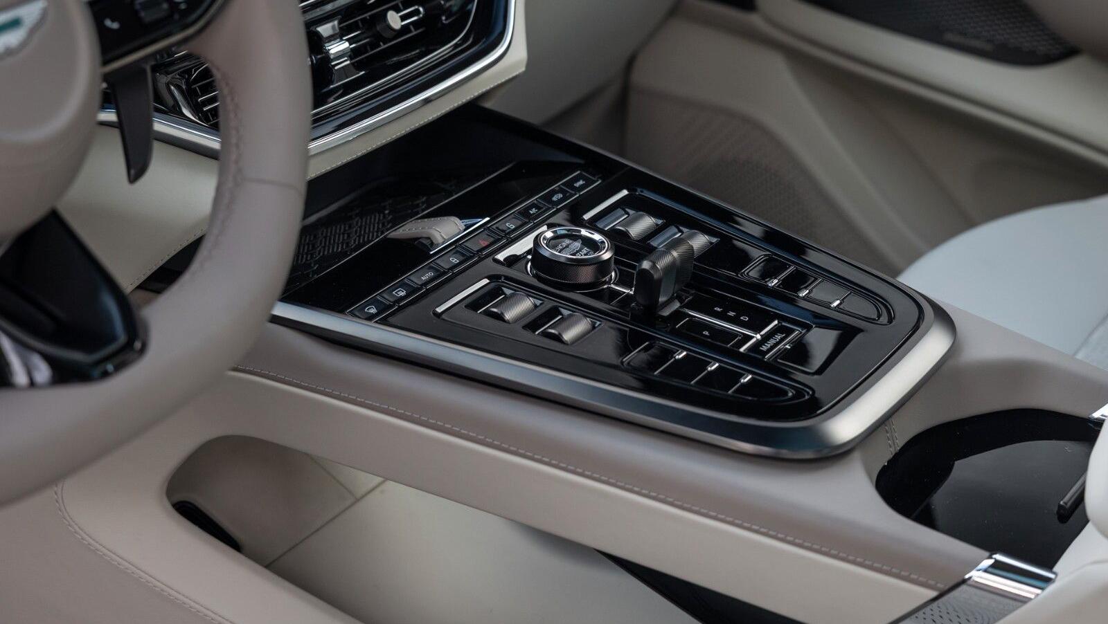 DBX707 | Bowers& Wlkins |